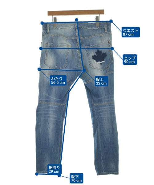 DSQUARED 牛仔褲