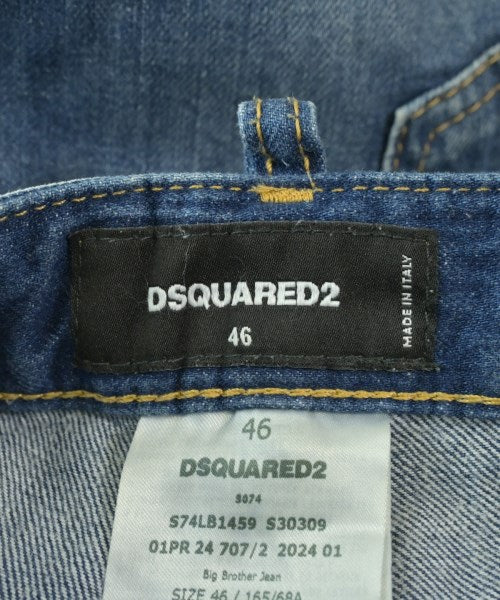 DSQUARED 牛仔褲