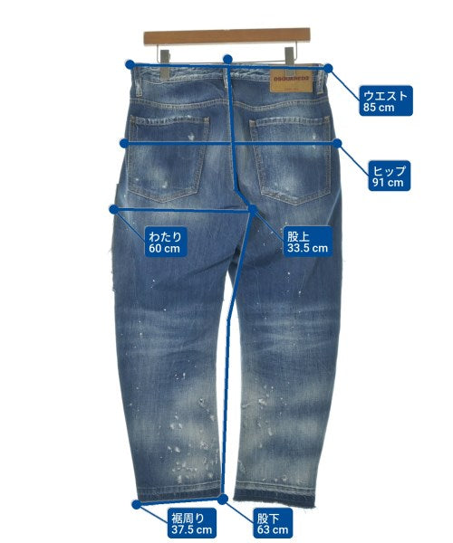 DSQUARED 牛仔褲