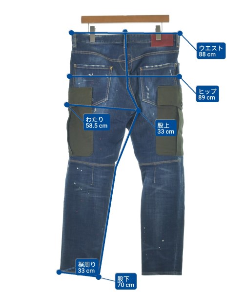 DSQUARED 牛仔褲