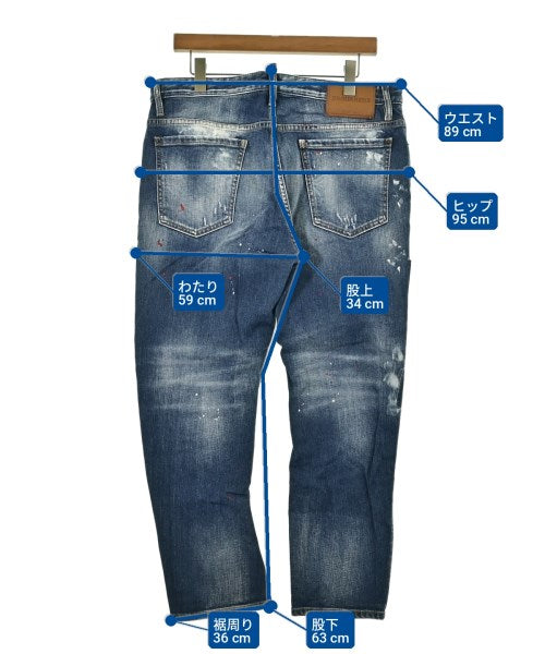 DSQUARED 牛仔褲