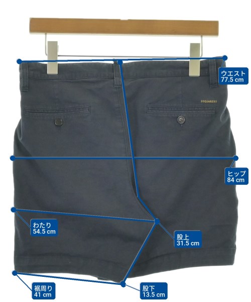 DSQUARED 短褲