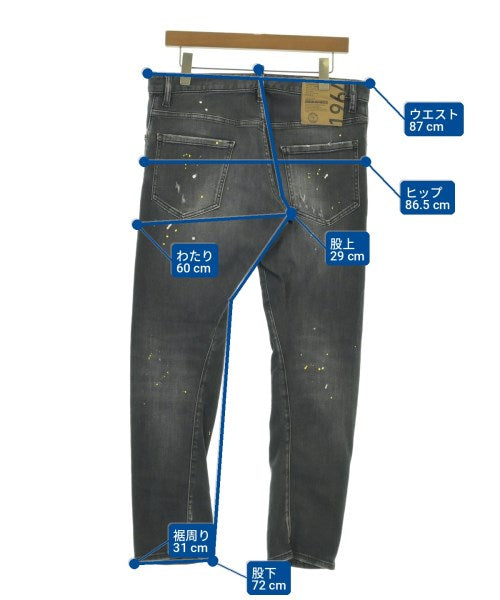 DSQUARED 牛仔褲