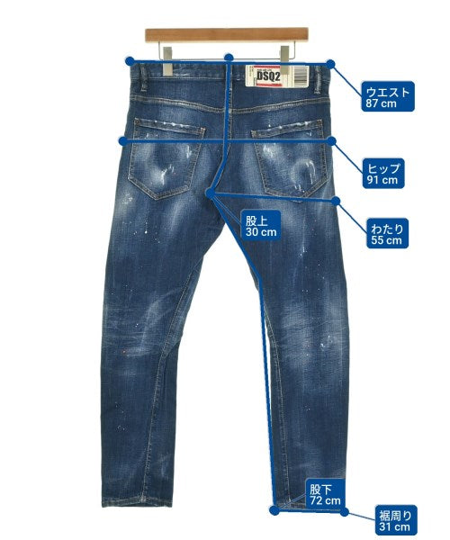 DSQUARED 牛仔褲
