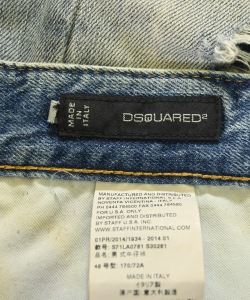 DSQUARED 牛仔褲