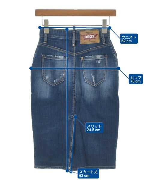 DSQUARED 膝上裙