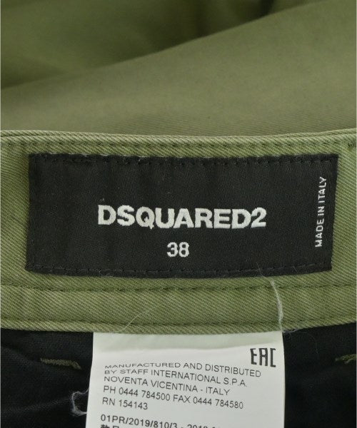 DSQUARED 其他款