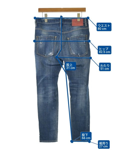 DSQUARED 牛仔褲