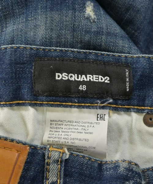 DSQUARED 牛仔褲