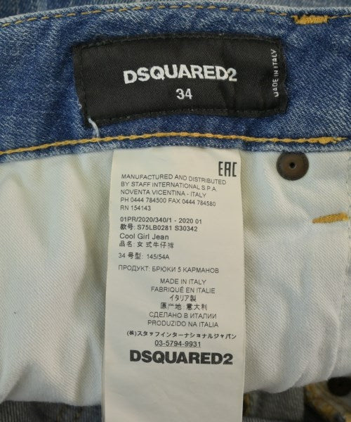 DSQUARED 牛仔褲