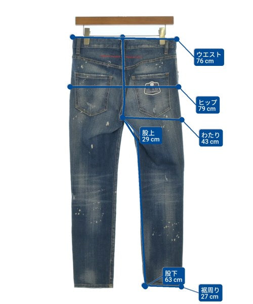 DSQUARED 牛仔褲
