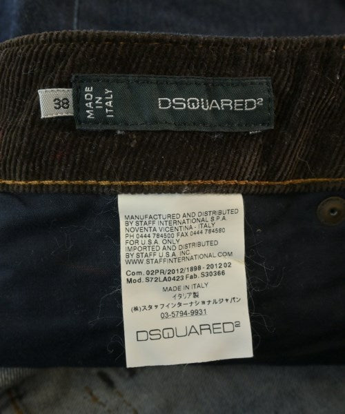 DSQUARED 牛仔褲