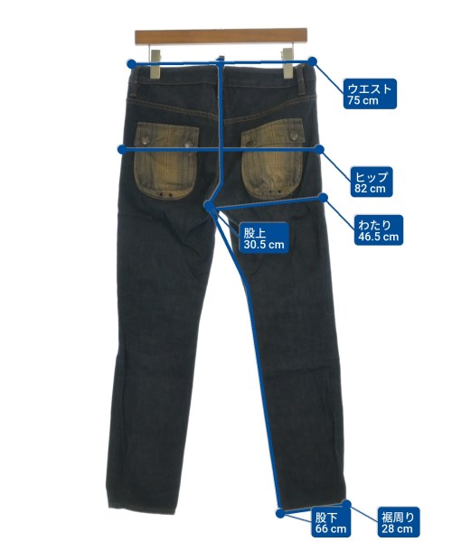 DSQUARED 牛仔褲