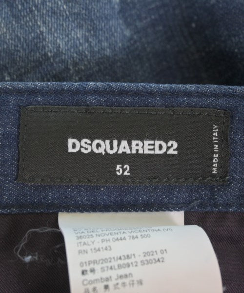 DSQUARED 牛仔褲