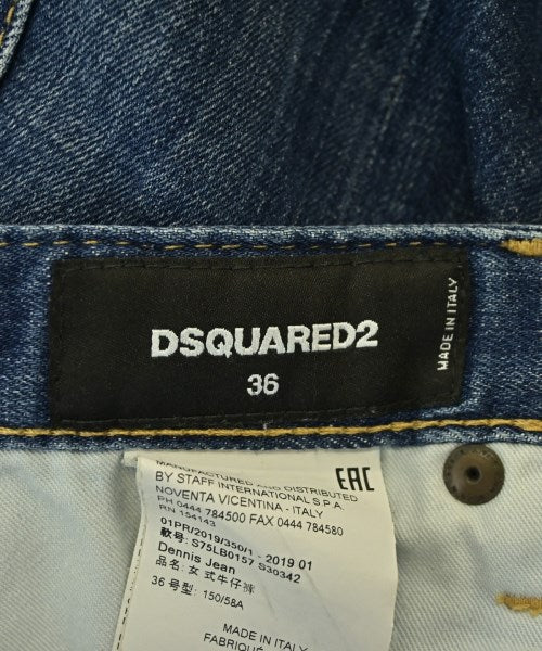 DSQUARED 牛仔褲