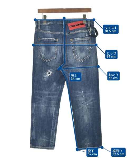 DSQUARED 牛仔褲