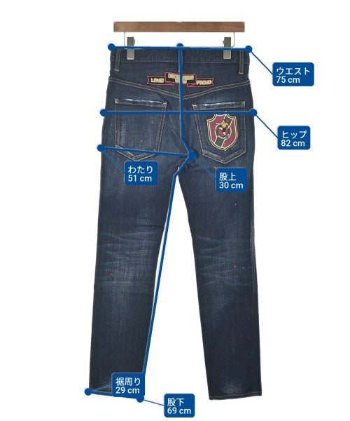DSQUARED 牛仔褲