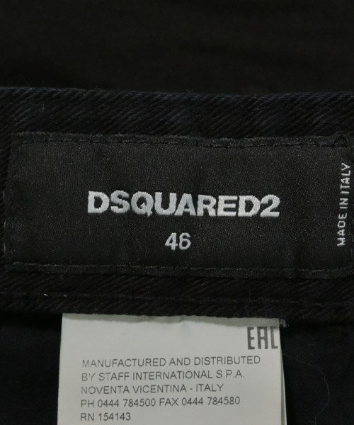 DSQUARED 牛仔褲
