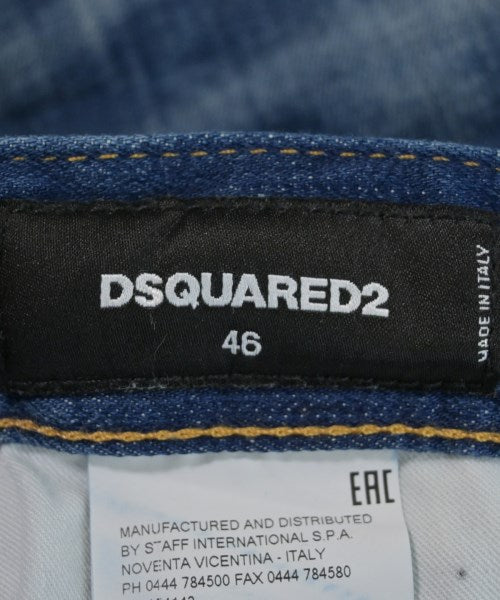 DSQUARED 牛仔褲