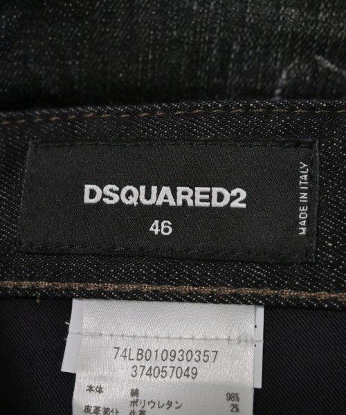 DSQUARED 牛仔褲