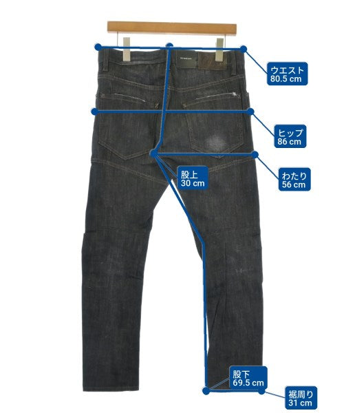 DSQUARED 牛仔褲