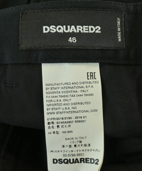 DSQUARED 休閒褲
