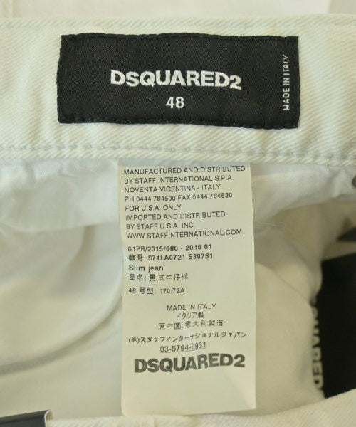 DSQUARED 牛仔褲