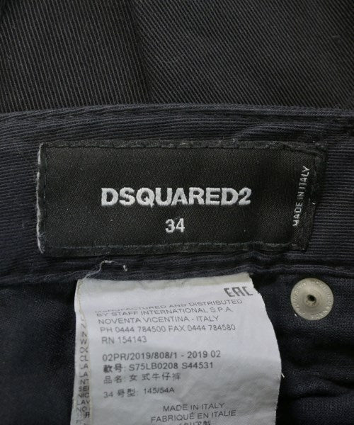 DSQUARED 其他款