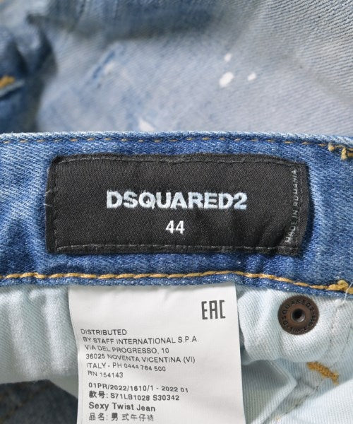 DSQUARED 牛仔褲