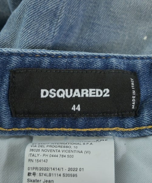 DSQUARED 牛仔褲