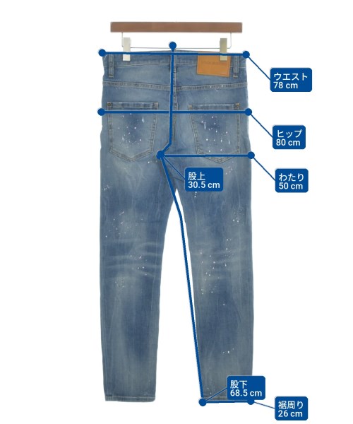 DSQUARED 牛仔褲