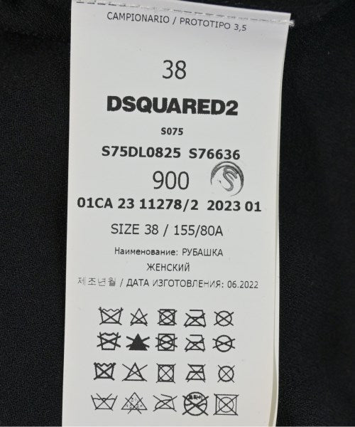 DSQUARED 女襯衫