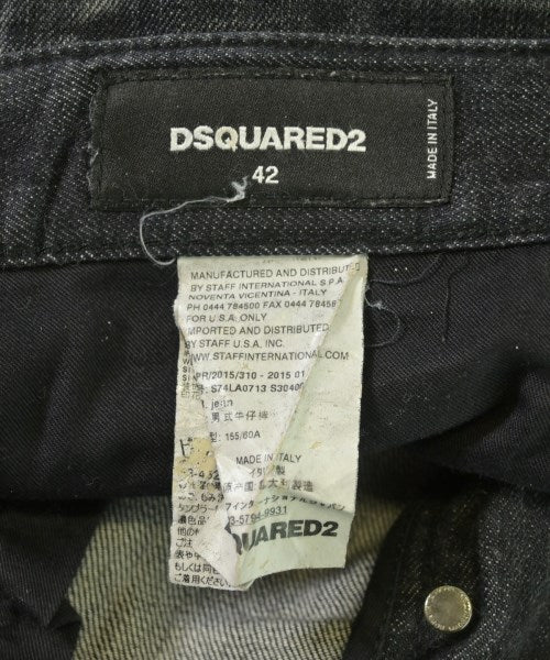 DSQUARED 牛仔褲