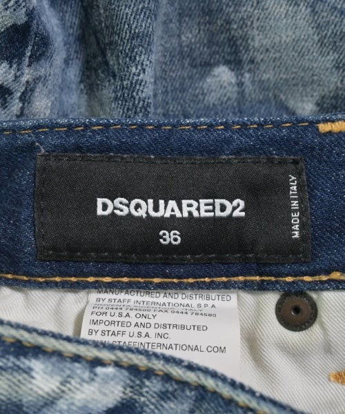 DSQUARED 牛仔褲