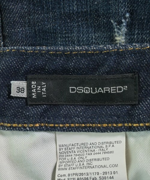DSQUARED 牛仔褲