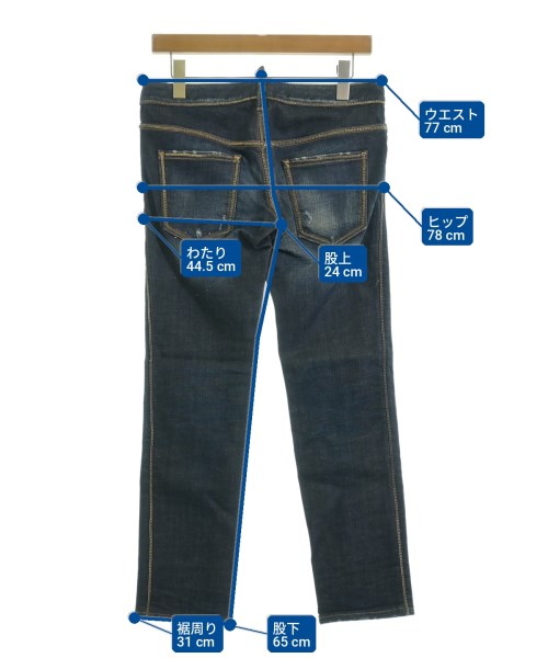 DSQUARED 牛仔褲