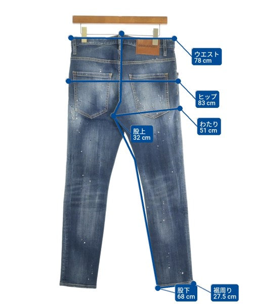 DSQUARED 牛仔褲