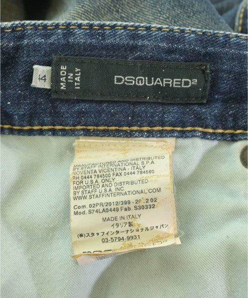 DSQUARED 牛仔褲
