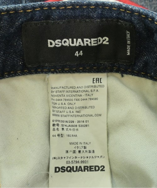 DSQUARED 牛仔褲