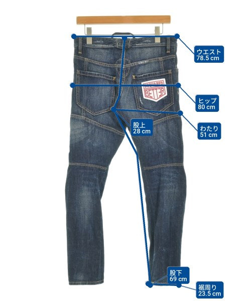 DSQUARED 牛仔褲