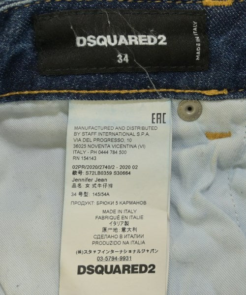 DSQUARED 牛仔褲