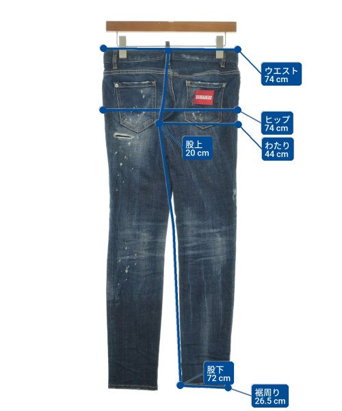 DSQUARED 牛仔褲
