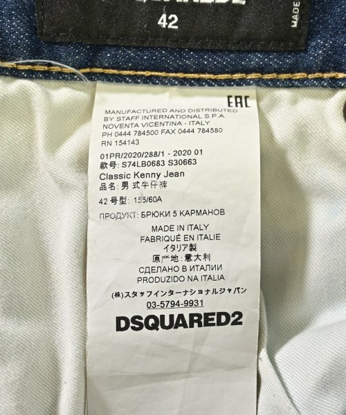 DSQUARED 牛仔褲