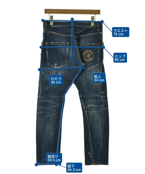DSQUARED 牛仔褲