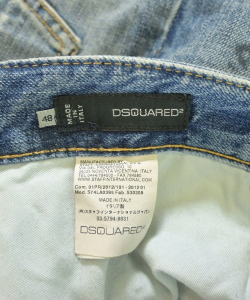 DSQUARED 牛仔褲