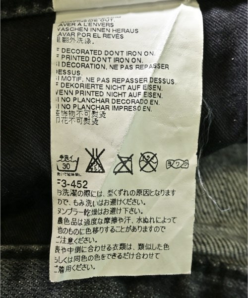 DSQUARED 牛仔褲