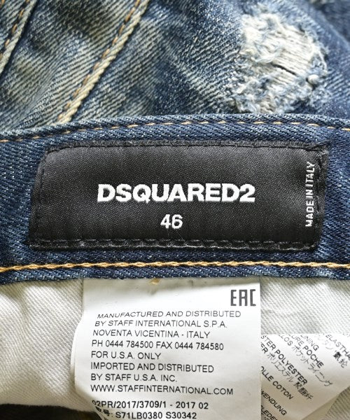 DSQUARED 牛仔褲