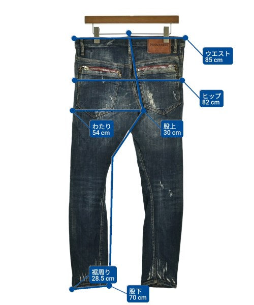 DSQUARED 牛仔褲