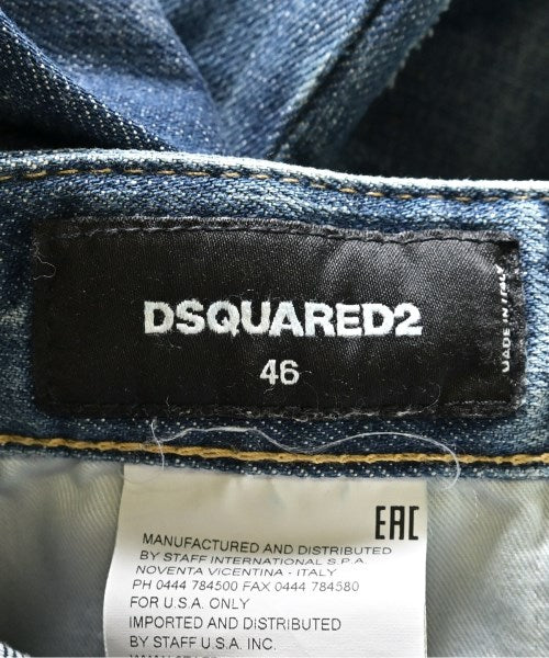 DSQUARED 牛仔褲