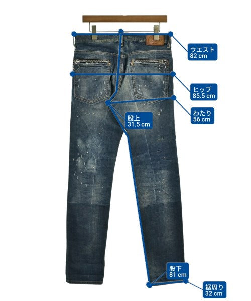 DSQUARED 牛仔褲